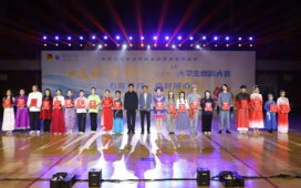 内蒙古民族大学第三届“石榴籽杯”大学生舞蹈大赛圆满落幕