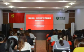 东胜区团委联合开展“爱粮惜粮，有你有我”世界粮食日主题团日活动