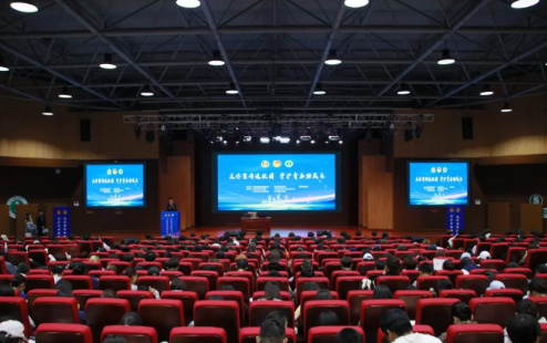 “反诈宣传进校园 守护青春助成长”系列活动在内蒙古师范大学成功举办