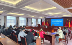 自治区残联召开青年理论学习小组2025年第3次集体学习研讨