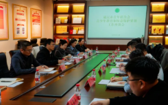 团市委、市青联召开青少年教育和权益保护界别工作座谈会