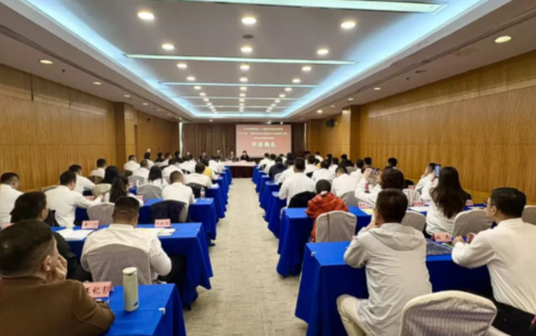 学习贯彻党的二十届四中全会精神暨2025年“内蒙古青年马克思主义者培养工程”青年企业家培训班成功举办