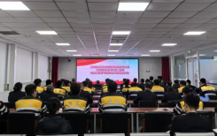 联创共建丨专题讲座促进全民国家安全教育走深走实