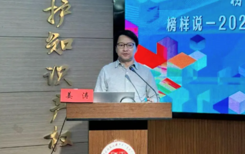 2025年内蒙古大学生“就业引航计划”系列宣讲活动圆满落幕