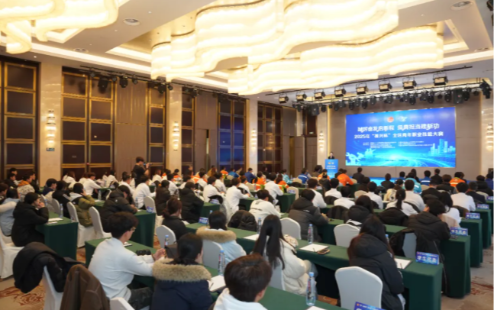 踔厉奋发启新程 挺膺担当建新功——2025年“振兴杯”全区青年职业技能大赛交流活动成功举办