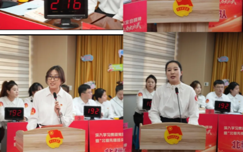 深入学习贯彻党的二十届四中全会精神暨“北疆先锋排头兵”团干部能力大比武决赛圆满落幕