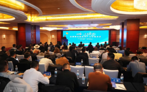 京蒙青年携手助力两地深度联动 共谋新质生产力发展新篇章