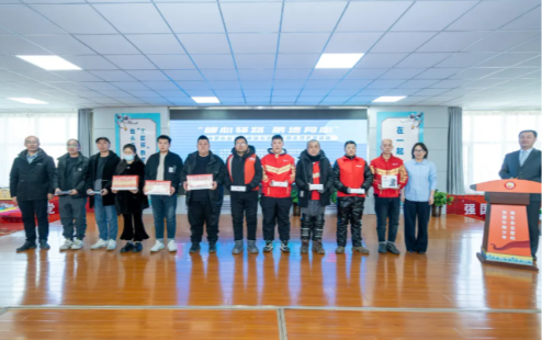 内蒙古“快递从业青年服务月”示范活动成功举办