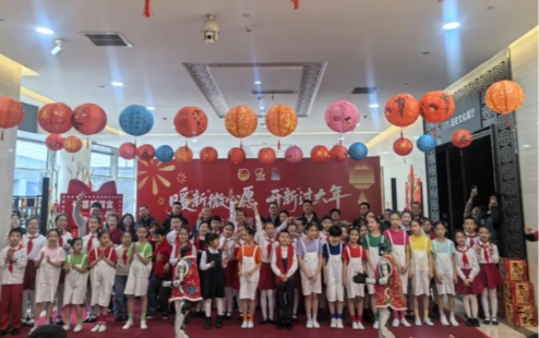 暖“新”微心愿，开“新”过大年——内蒙古共青团举办新春送温暖主题活动