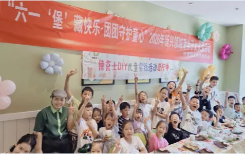 六一‘堡’藏快乐•团团守护童心”｜乌海团市委开展新兴领域青年亲子汉堡DIY活动