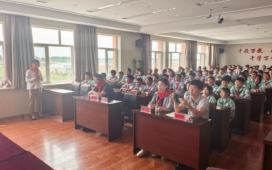 共青团科尔沁区委员会“12355伴你行”心理健康讲座走进钱家店镇中心小学