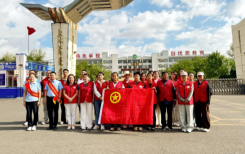 你们全力以赴，阿旗团团全程守护！