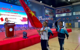 高举队旗跟党走 做新时代好少年｜临河区举行2026年示范性入队仪式暨少先队主题队日活动