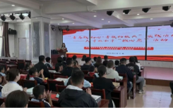 青春践初心  青联助振兴 I 各界青年齐聚固阳多元力量赋能乡村全面振兴