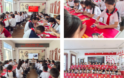 “石榴籽心向党 籽籽同心一家亲”——乌海市少先队员民族团结进步教育“六进”实践活动走进社区