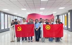 团盟委开展“党旗在阿拉善大地高高飘扬”联合主题党团日活动