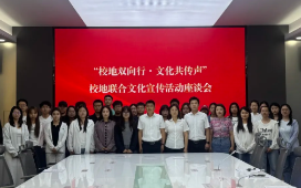 “校地双向行·文化共传声”文化采风活动落幕 青年力量赋能武川县域文化传播与文旅高质量发展