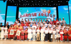 赤赣携手，青春有为！青年交流协作活动顺利开展