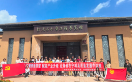 宁城县团委开展“青雁访宁城”城市体验实践活动