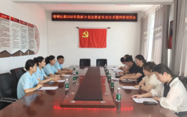 喀喇沁团委举办2026年西部计划志愿者欢迎仪式暨岗前动员会