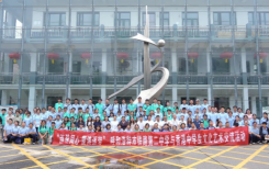连脉同心 · 蒙港逐梦——蒙港中学生文化艺术交流活动成功举办
