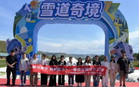 聚力青年 筑梦家乡——牙克石市团委组织返乡青年开展主题团日活动