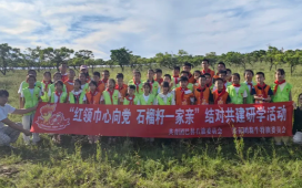 翁牛特旗、巴林右旗团委开展跨区域研学活动