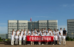 “石榴籽同心筑梦·暖城学子看暖城”主题研学圆满举办