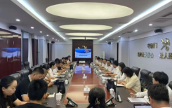 市青联、市青企协组织委员、会员参加 “助力企业融入自贸试验区发展” 专题培训交流会