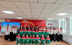 呼伦贝尔市秋季“开学第一课”主题队日暨标准化少先队队室启用仪式顺利举行