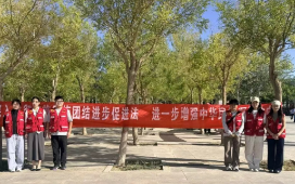 籽籽同心聚青春  法治护航共同体——团旗委开展2026年民族团结进步活动月宣传活动