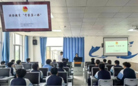 赛罕区团委联合区人民法院开展法治教育“开学第一课”