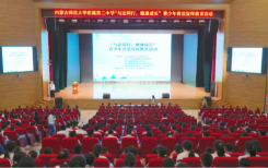 “与法同行 健康成长”——团市委开展2026年“普法宣传周”普法宣传活动
