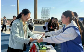 筑牢网络安全防线 共建清朗网络空间 —— 新城区团委开展网络安全主题宣传活动