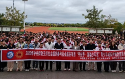 手拉手·流动少年宫”青少年成长计划在库伦旗正式启动