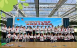 石榴籽同心筑梦 暖城学子看暖城——和谐共生的美丽暖城