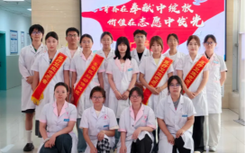 东胜区妇幼保健院大学生“返家乡”暑期志愿服务圆满收官