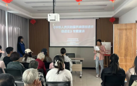 共青团回民区委员会开展《中华人民共和国民族团结进步促进法》专题宣讲
