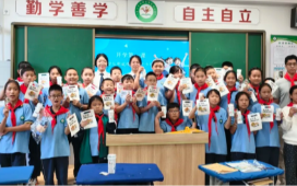 法治润童心 红领巾伴成长——走进喜桂图小学开展普法暨少先队知识宣讲活动