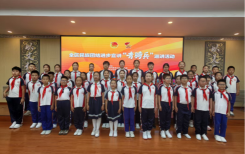 全区民族团结进步宣讲“青”骑兵示范性宣讲活动在呼伦贝尔市成功举办